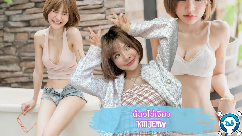 ไทย xxx โชว์ xxx แคมหี เลียหี เปิดหี เปิดนม เงี่ยนหี เขี่ยหี หีแฉะ หีเนียน