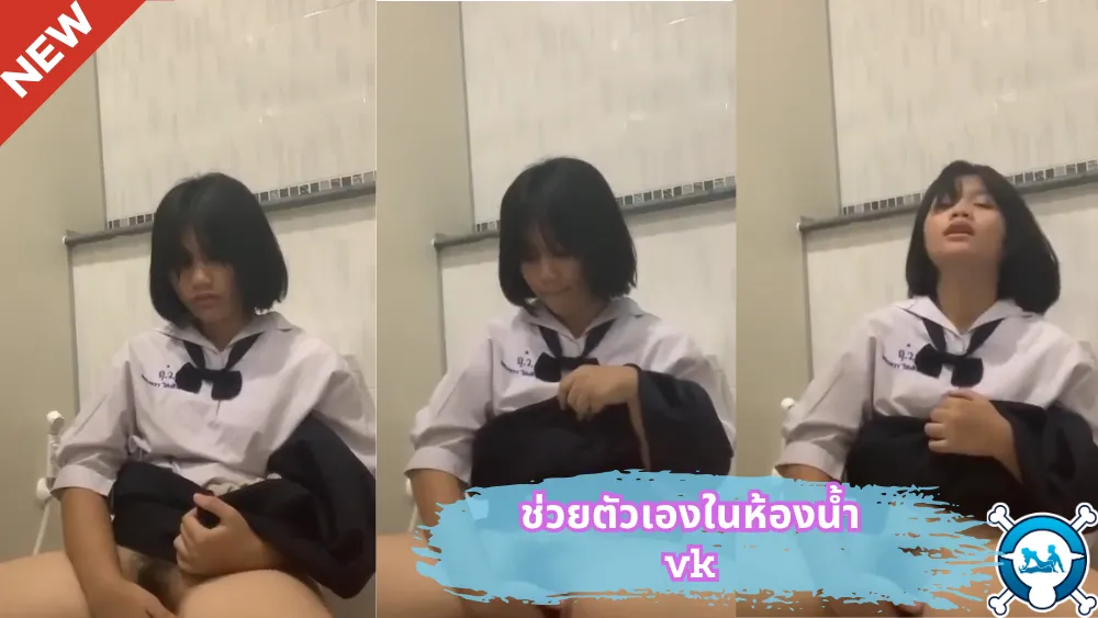 โป๊ แคมหี เบ็ดหี เงี่ยน เค้นนม หีน่าเย็ด หีนักเรียน หีดำ หี หัวนม