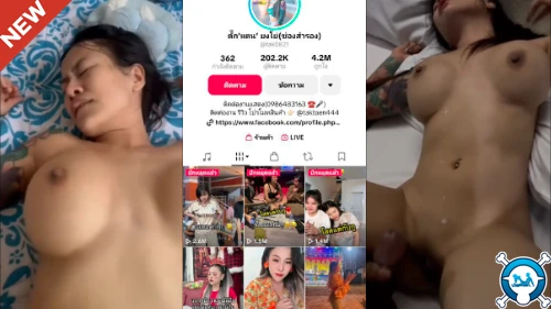 โป๊ โกนขนหมอย แตกใส่นม เอากัน เสียว เย็ดหลายน้ำ เย็ดวัยรุ่น เย็ดรัว เย็ดมัน เย็ดดาวติ๊กต็อก