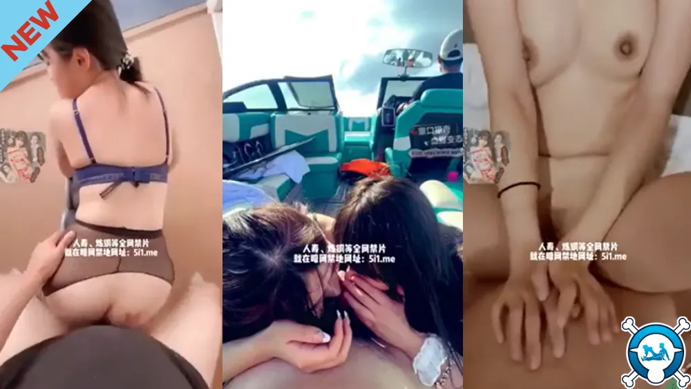 เย็ดสาวจีน เย็ดบนเรือ หีเด้ง หีอวบ หีสวยๆ หีจีน ดูคลิปหลุด คลิปหลุดมาใหม่ คลิปหลุดจีน xxx