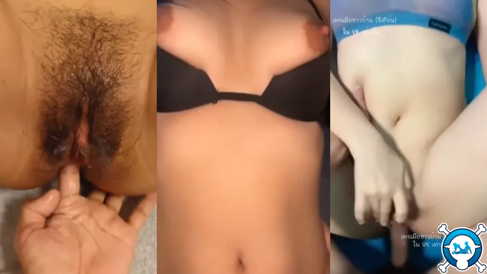 เสียวหี เสร็จใน เย่อเย็ด เย็ดมัน หีแหก หีเด้ง หลุดไทย ร่อนหี ฟินหี ตอกหี